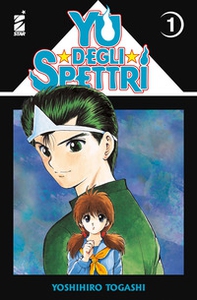 Yu degli spettri. New edition - Vol. 1 - Librerie.coop Yu degli spettri. New edition - Vol. 1 - Librerie.coop