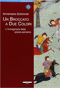 Oratori inglesi e Anthems. 1718-1745. Testo inglese a fronte - Librerie.coop