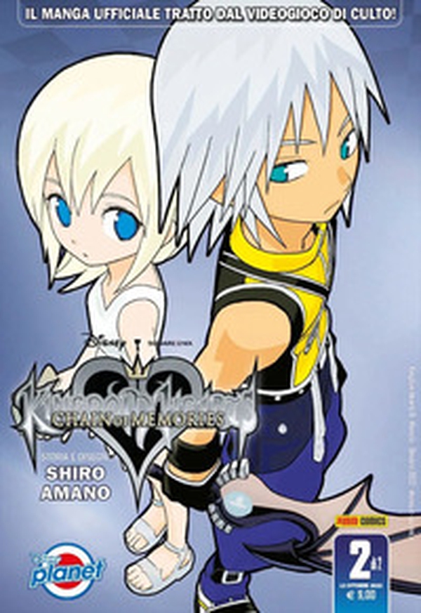 Kingdom Hearts. Chain of memories. Silver - Vol. 2 - Librerie.coop Kingdom Hearts. Chain of memories. Silver - Vol. 2 - Librerie.coop