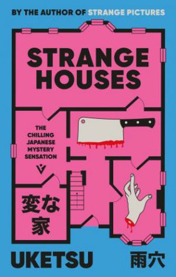 Strange Houses - Librerie.coop