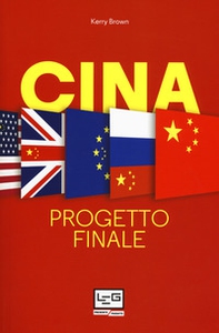 Cina. Progetto finale - Librerie.coop