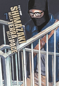 Shimazaki nella terra della pace - Vol. 7 - Librerie.coop Shimazaki nella terra della pace - Vol. 7 - Librerie.coop