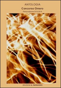 Antologia Omero - Librerie.coop