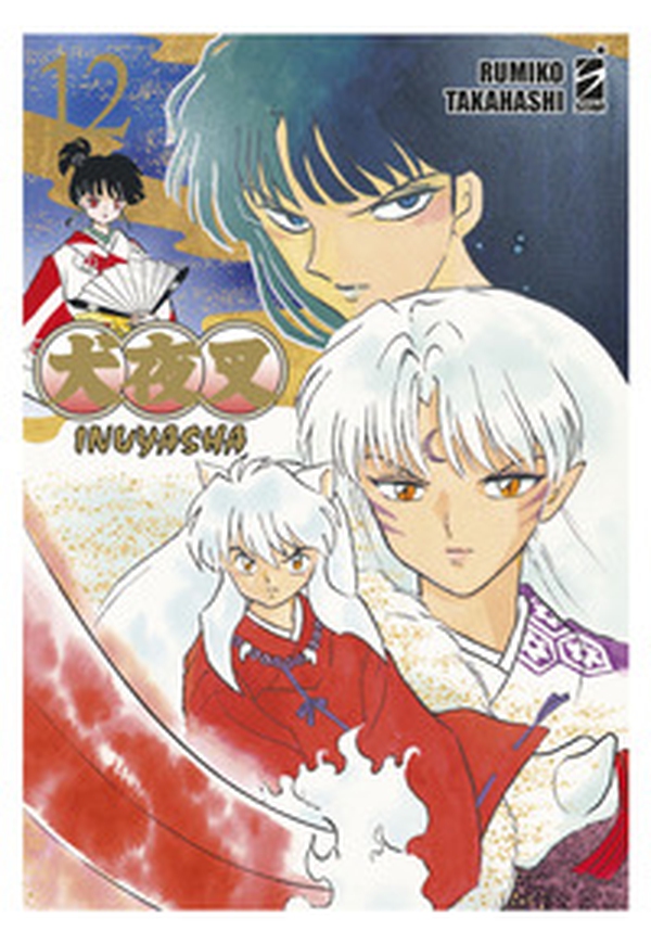 Inuyasha. Wide edition - Vol. 12 - Librerie.coop Inuyasha. Wide edition - Vol. 12 - Librerie.coop