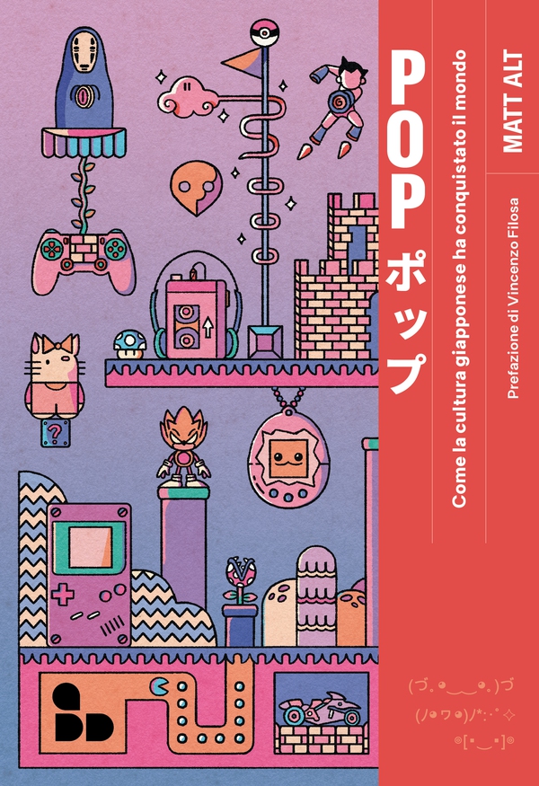 Pop ポップ - Librerie.coop Pop ポップ - Librerie.coop