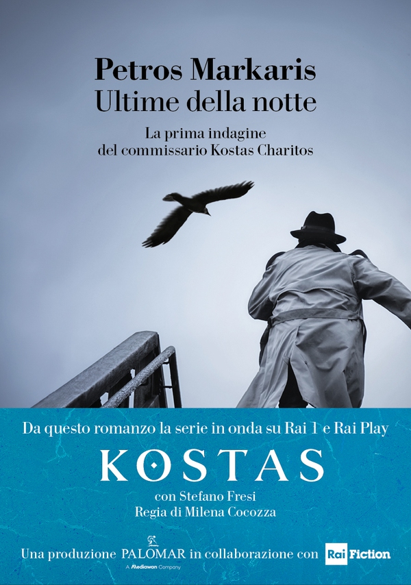 Ultime della notte - Librerie.coop Ultime della notte - Librerie.coop