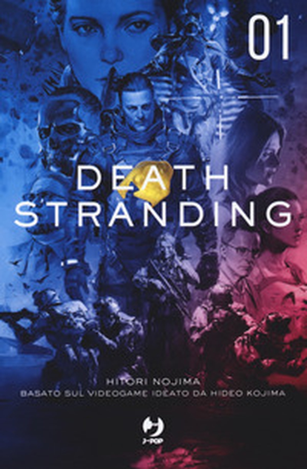 Death stranding - Librerie.coop Death stranding - Librerie.coop