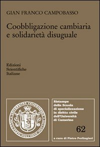 Coobligazione cambiaria e solidarietà disuguale - Librerie.coop