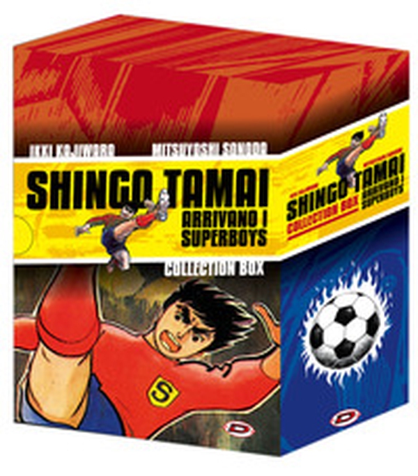 Shingo Tamai. Arrivano i Superboys. Collection box - Librerie.coop Shingo Tamai. Arrivano i Superboys. Collection box - Librerie.coop
