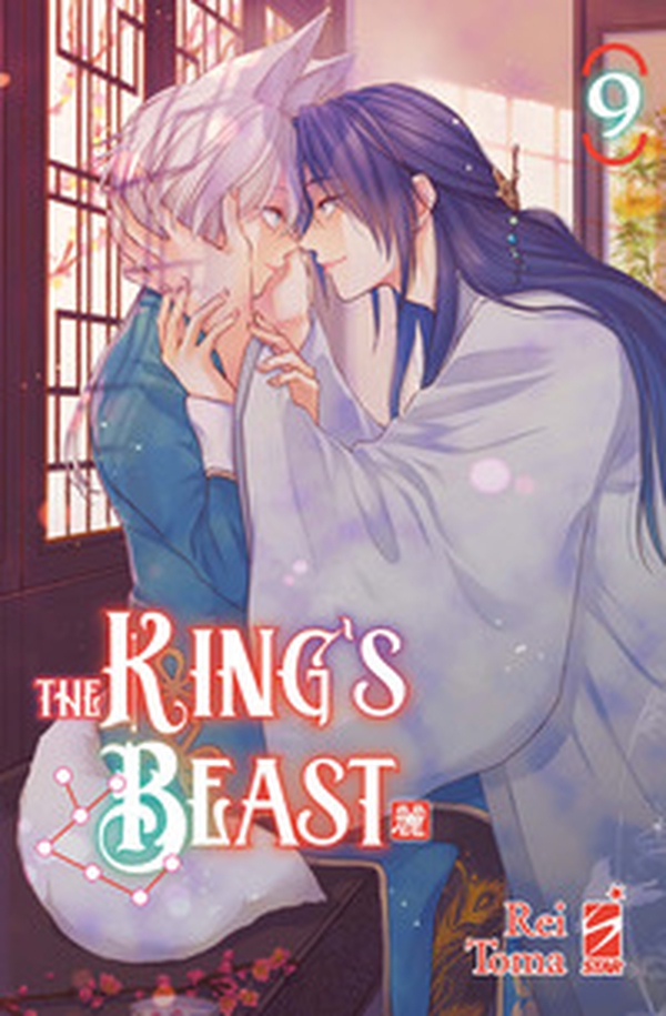 The king's beast - Vol. 9 - Librerie.coop The king's beast - Vol. 9 - Librerie.coop