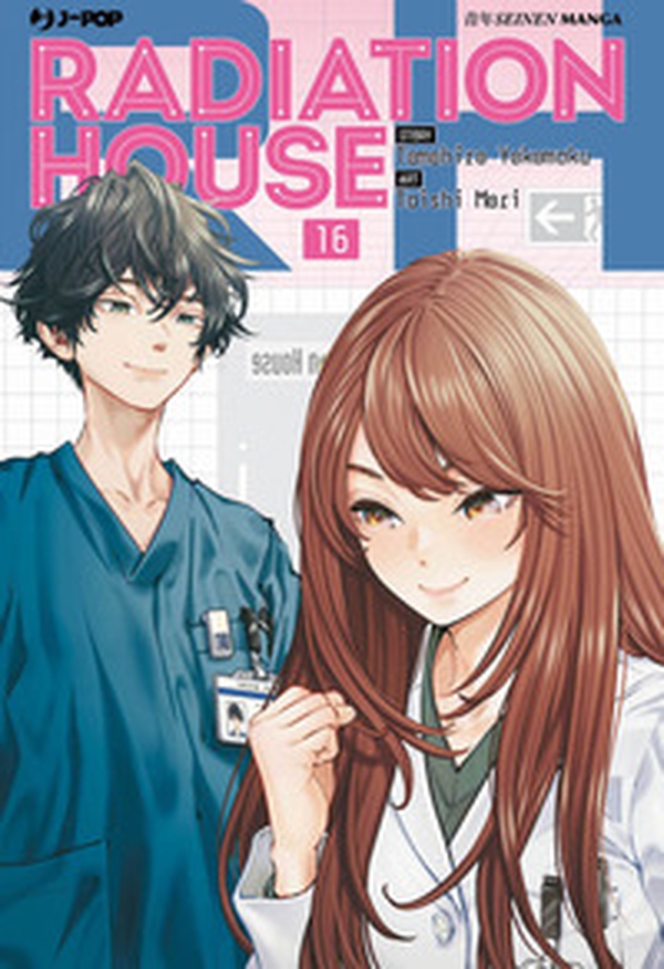 Radiation house - Vol. 16 - Librerie.coop Radiation house - Vol. 16 - Librerie.coop