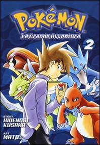 Pokemon. La grande avventura - Librerie.coop