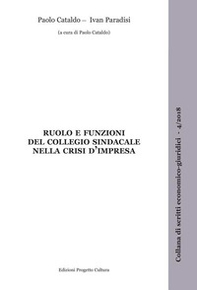 Ruolo e funzioni del collegio sindacale nella crisi d'impresa - Librerie.coop