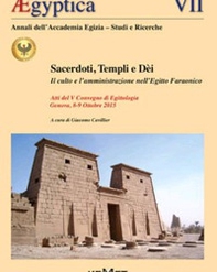 Aegyptica - Librerie.coop Aegyptica - Librerie.coop