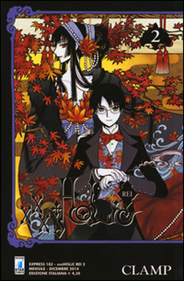 xxxHOLiC Rei - Vol. 2 - Librerie.coop xxxHOLiC Rei - Vol. 2 - Librerie.coop