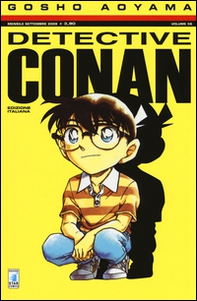 Detective Conan - Vol. 56 - Librerie.coop