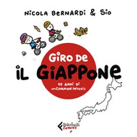 Giro de Il Giappone. Dieci anni di unCommon:Wheels - Librerie.coop