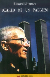 Diario di un fallito oppure un quaderno segreto - Librerie.coop