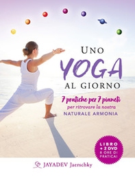 Uno yoga al giorno. 7 pratiche per 7 pianeti per ritrovare la nostra naturale armonia - Librerie.coop Uno yoga al giorno. 7 pratiche per 7 pianeti per ritrovare la nostra naturale armonia - Librerie.coop