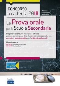 Concorso a cattedra - La prova orale per l'Ambito disciplinare 3 (Musica) - Librerie.coop