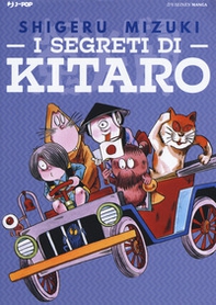 I segreti di Kitaro. Yokai diagram book - Librerie.coop I segreti di Kitaro. Yokai diagram book - Librerie.coop