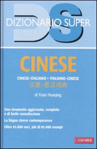 Dizionario cinese. Italiano-cinese. Cinese-italiano - Librerie.coop