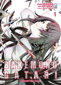 Bakemonogatari. Monster tale - Vol. 1 - Librerie.coop Bakemonogatari. Monster tale - Vol. 1 - Librerie.coop
