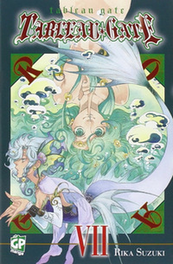 Tableau gate - Vol. 7 - Librerie.coop Tableau gate - Vol. 7 - Librerie.coop