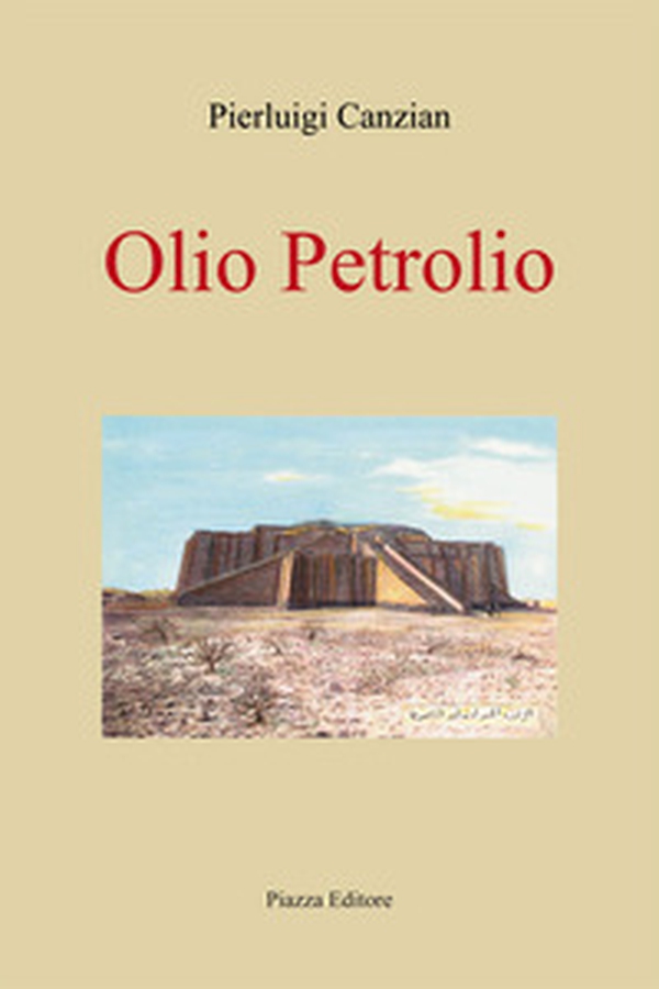 Olio petrolio - Librerie.coop Olio petrolio - Librerie.coop
