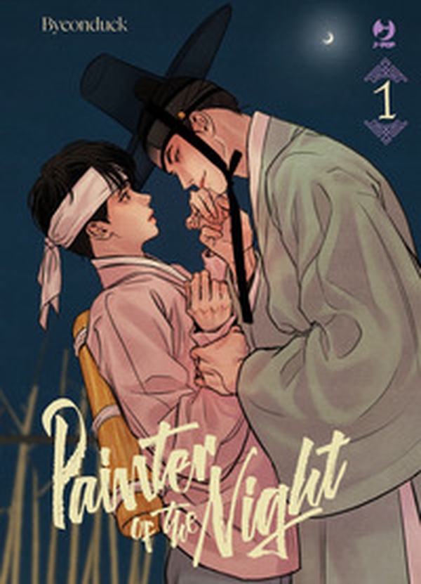 Painter of the night - Vol. 1 - Librerie.coop Painter of the night - Vol. 1 - Librerie.coop