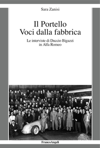 Il Portello Voci dalla fabbrica - Librerie.coop Il Portello Voci dalla fabbrica - Librerie.coop