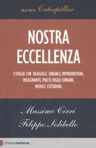 Nostra eccellenza - Librerie.coop