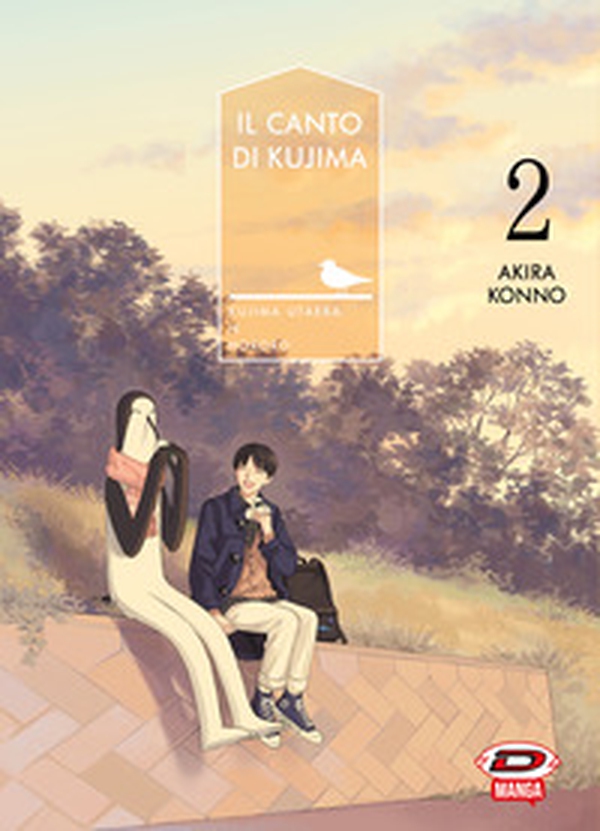 Il canto di Kujima - Vol. 2 - Librerie.coop