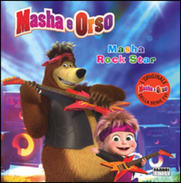Masha rock star. Masha e Orso - Librerie.coop Masha rock star. Masha e Orso - Librerie.coop