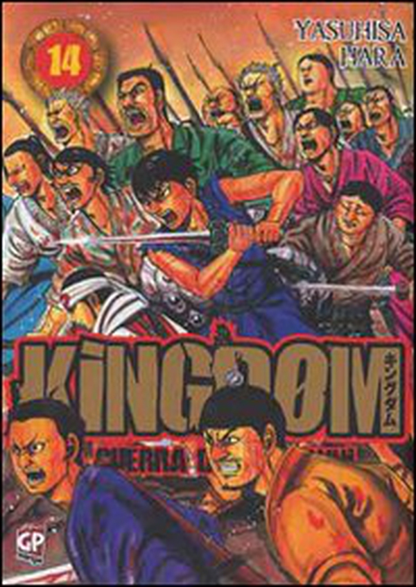 Kingdom - Librerie.coop Kingdom - Librerie.coop