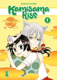 Kamisama kiss. New edition - Vol. 1 - Librerie.coop