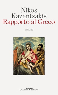 Rapporto al Greco - Librerie.coop