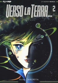 Verso la Terra... - Librerie.coop Verso la Terra... - Librerie.coop