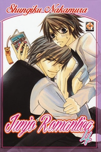 Junjo romantica - Librerie.coop