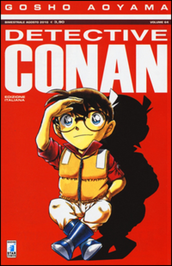 Detective Conan - Vol. 64 - Librerie.coop Detective Conan - Vol. 64 - Librerie.coop