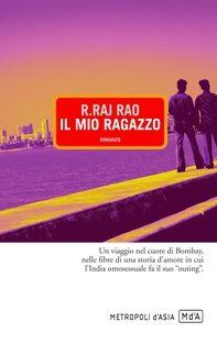 Il mio ragazzo - Librerie.coop Il mio ragazzo - Librerie.coop