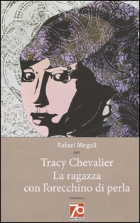 La ragazza con l'orecchino di perla - Librerie.coop La ragazza con l'orecchino di perla - Librerie.coop