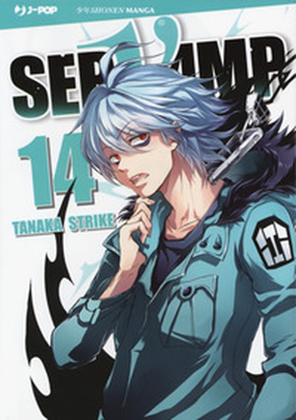 Servamp - Librerie.coop Servamp - Librerie.coop