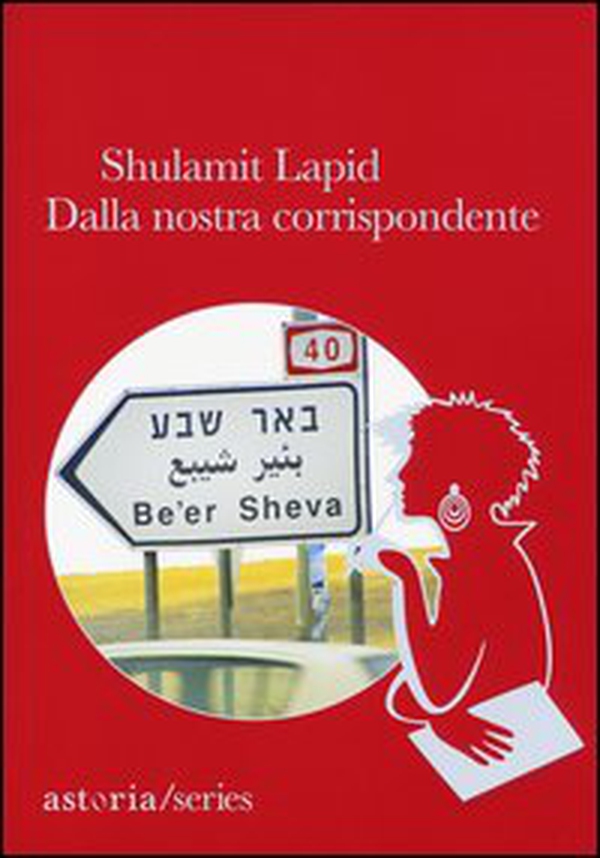 Dalla nostra corrispondente - Librerie.coop Dalla nostra corrispondente - Librerie.coop