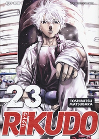 Rikudo - Librerie.coop