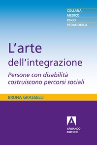 L'arte dell'integrazione - Librerie.coop L'arte dell'integrazione - Librerie.coop