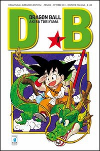 Dragon Ball. Evergreen edition - Vol. 1 - Librerie.coop