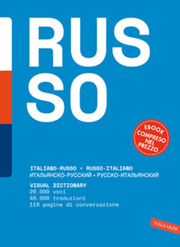 Dizionario russo. Russo-italiano, italiano-russo - Librerie.coop Dizionario russo. Russo-italiano, italiano-russo - Librerie.coop