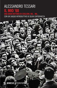 Il mio '68 - Librerie.coop