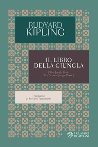 Il libro della giungla - Librerie.coop Il libro della giungla - Librerie.coop